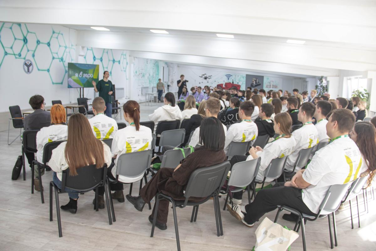 В Саратове стартовал Всероссийский конкурс «Я в Агро» Фото 4 В Саратове стартовал Всероссийский конкурс «Я в Агро» Фото 4