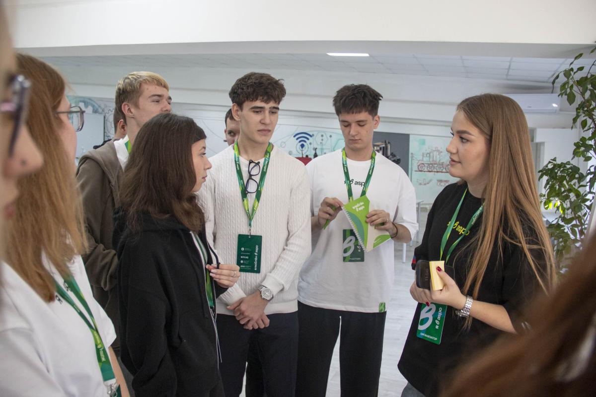 В Саратове стартовал Всероссийский конкурс «Я в Агро» Фото 6 В Саратове стартовал Всероссийский конкурс «Я в Агро» Фото 6