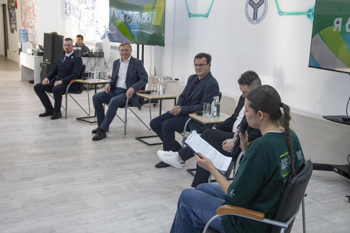 В Саратове стартовал Всероссийский конкурс «Я в Агро» Фото 14 В Саратове стартовал Всероссийский конкурс «Я в Агро» Фото 14