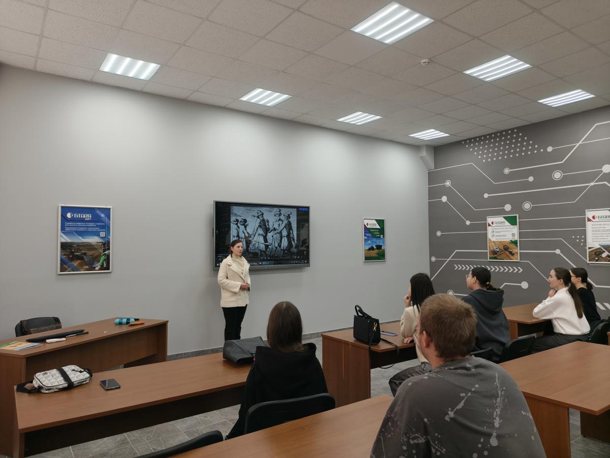 День народного единства Фото 1