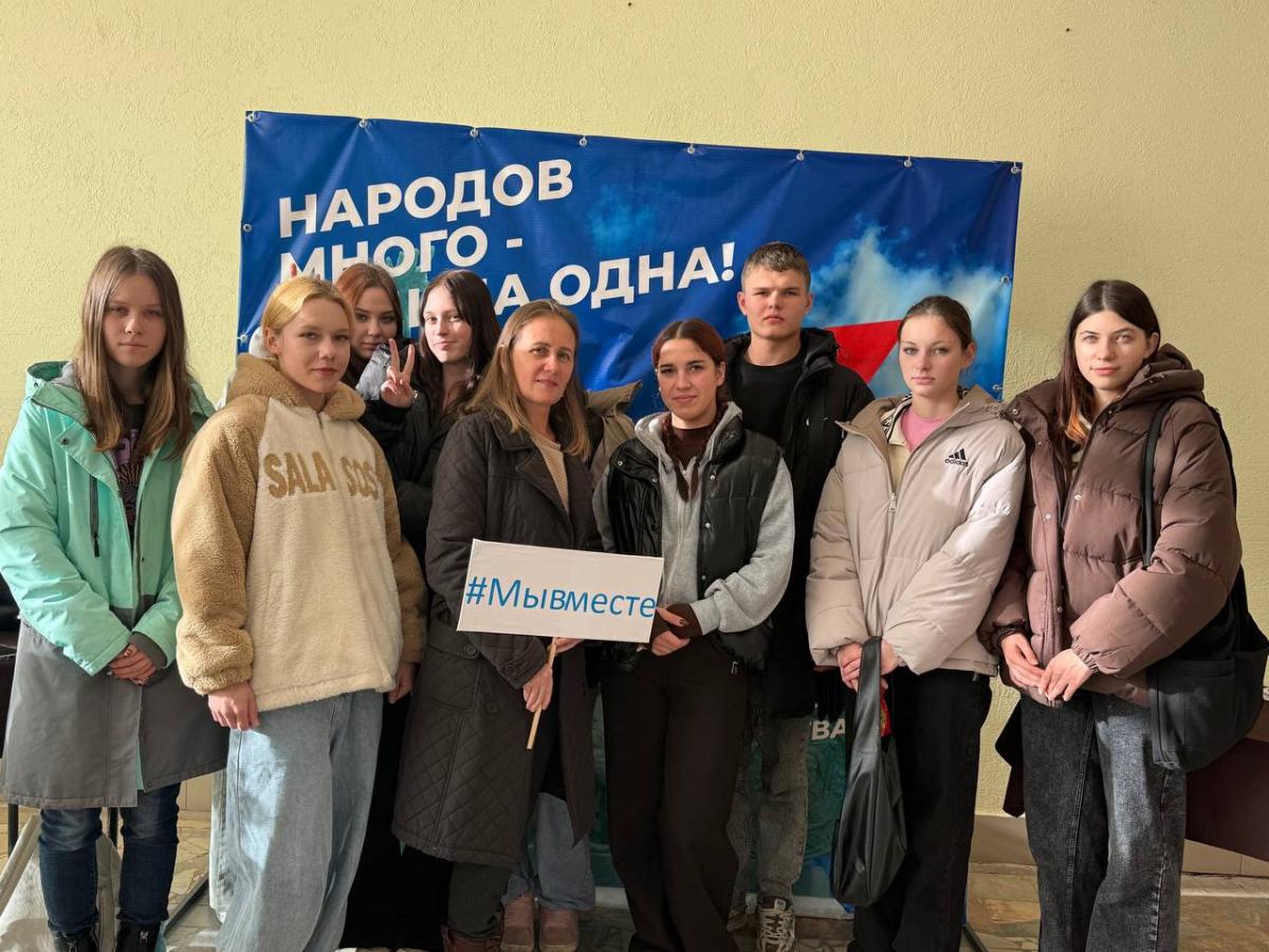 Гала-концерт фестиваля национального костюма и таланта «Россия – это мы!