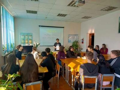 Игра «Лучшие из лучших»