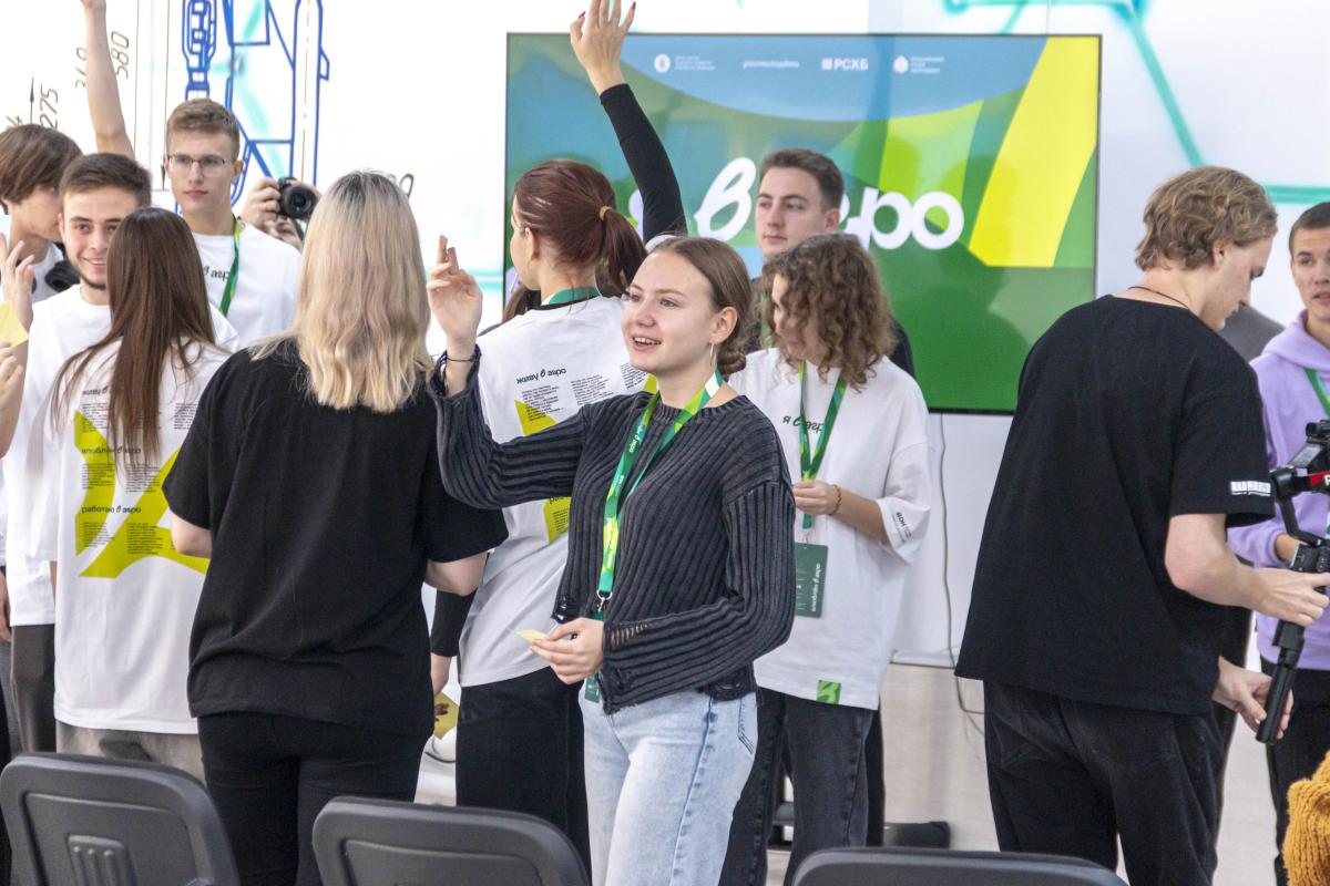 Второй день образовательной программы «Поля возможностей» Фото 1 Второй день образовательной программы «Поля возможностей» Фото 1