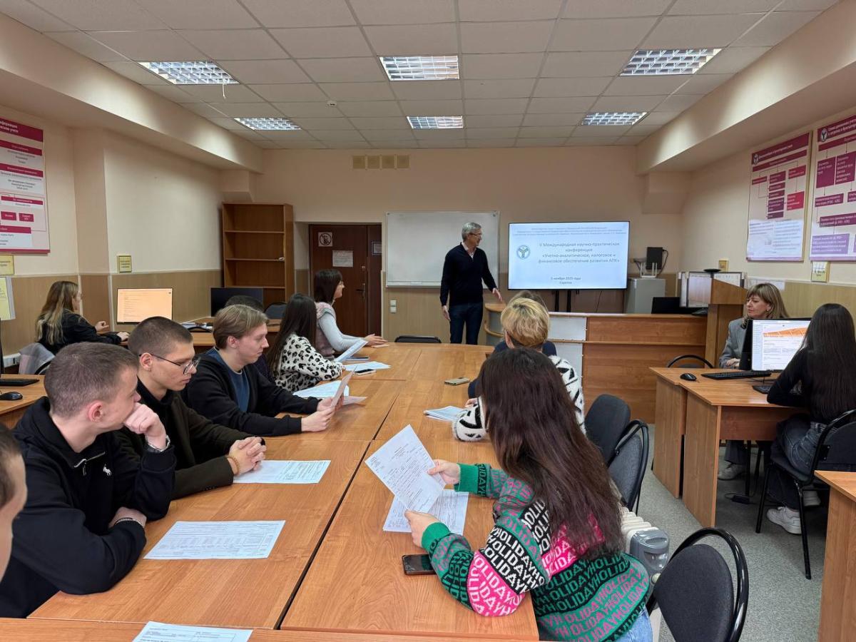 V Международная научно-практическая конференция «Учетно-аналитическое, налоговое и финансовое обеспечение развития АПК» Фото 1