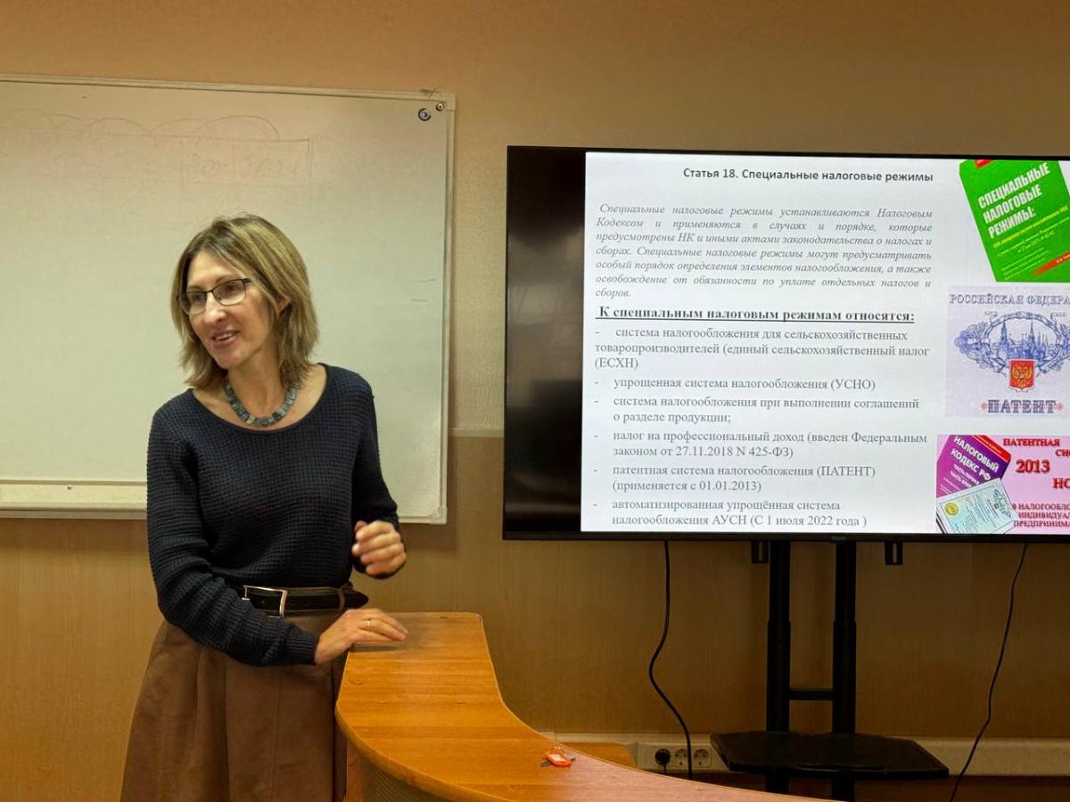 V Международная научно-практическая конференция «Учетно-аналитическое, налоговое и финансовое обеспечение развития АПК» Фото 2