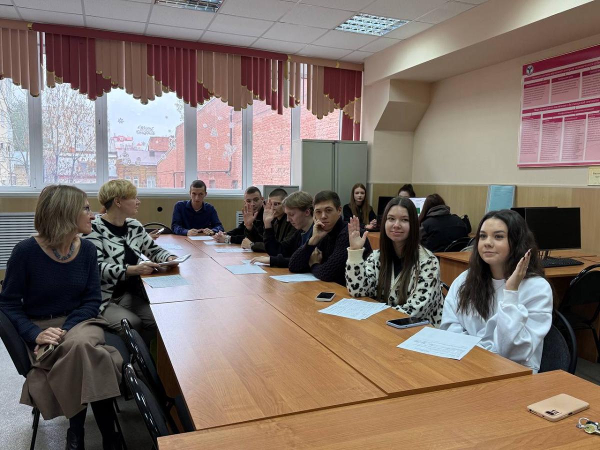 V Международная научно-практическая конференция «Учетно-аналитическое, налоговое и финансовое обеспечение развития АПК» Фото 3