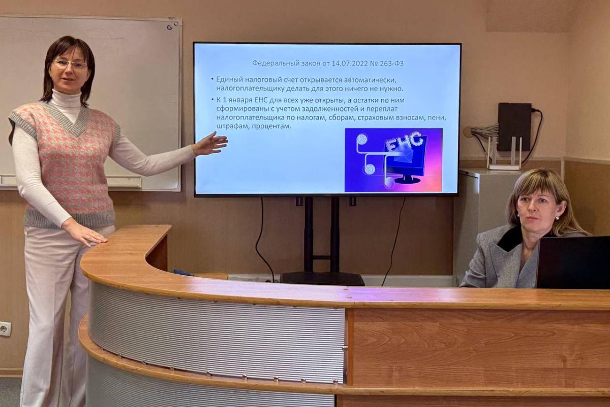 V Международная научно-практическая конференция «Учетно-аналитическое, налоговое и финансовое обеспечение развития АПК» Фото 5