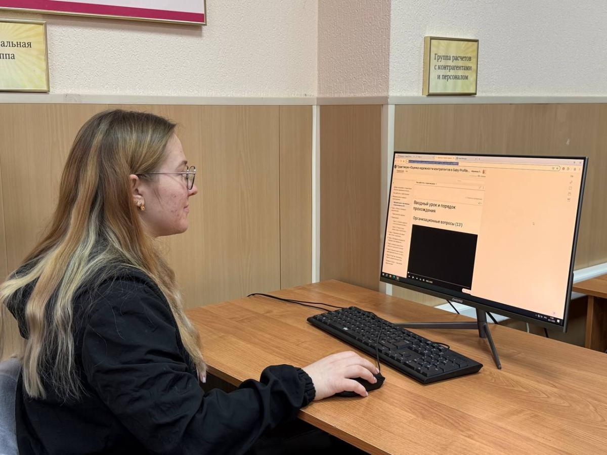 V Международная научно-практическая конференция «Учетно-аналитическое, налоговое и финансовое обеспечение развития АПК» Фото 8