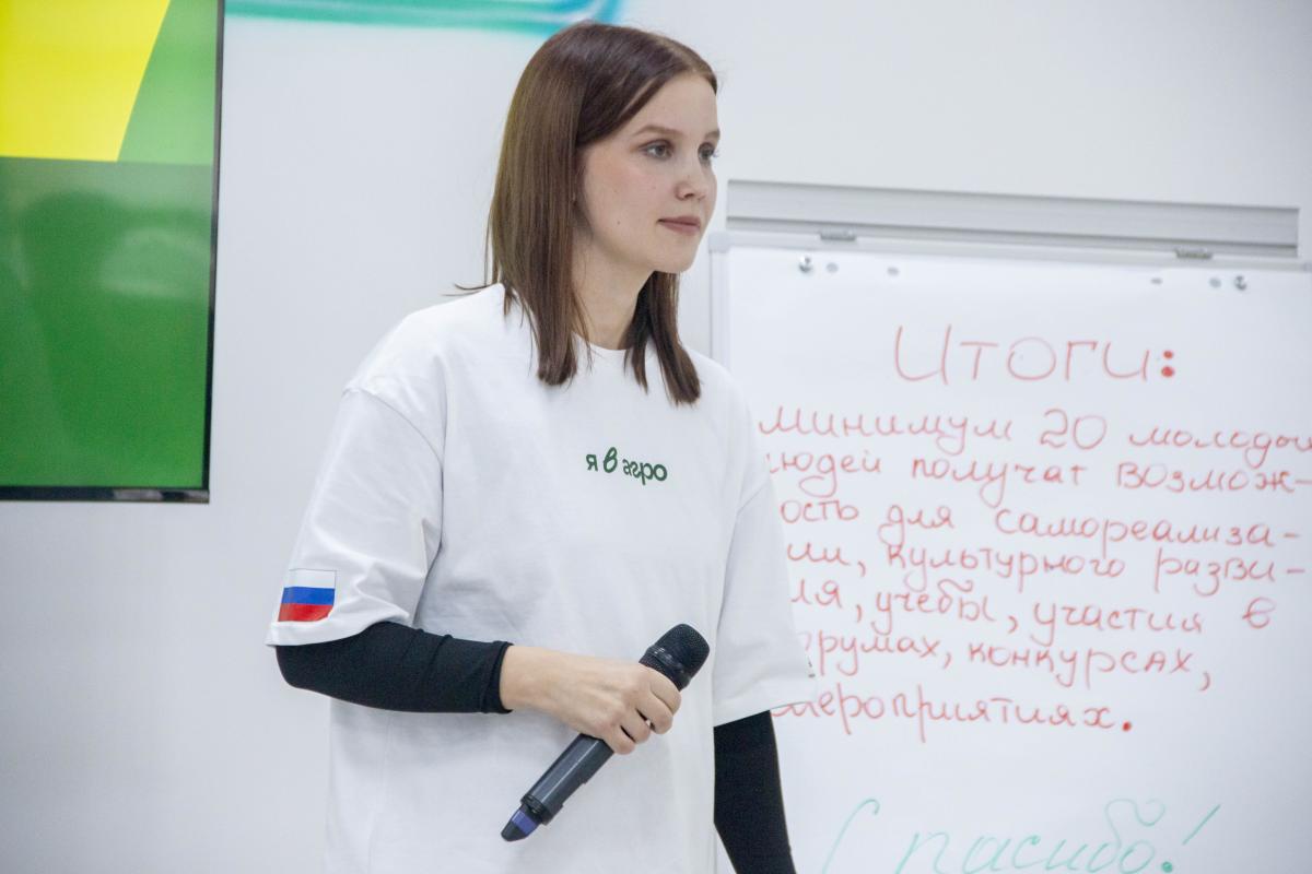 В Вавиловском университете завершилась образовательная программа «Поля возможностей» Фото 13 В Вавиловском университете завершилась образовательная программа «Поля возможностей» Фото 13