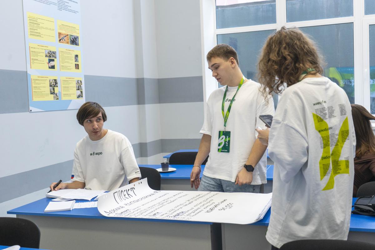 В Вавиловском университете завершилась образовательная программа «Поля возможностей» Фото 3 В Вавиловском университете завершилась образовательная программа «Поля возможностей» Фото 3