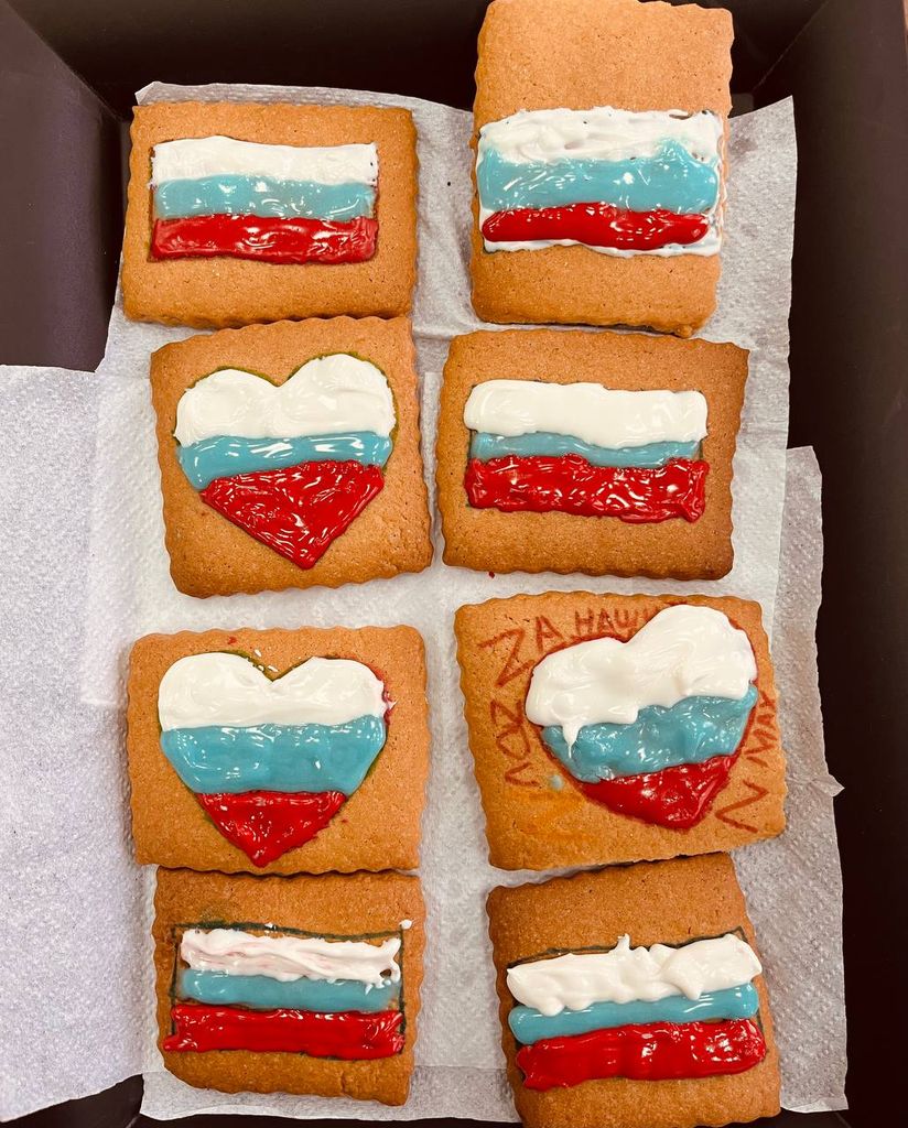 В ЕДИНСТВЕ – НАША СИЛА! Фото 8