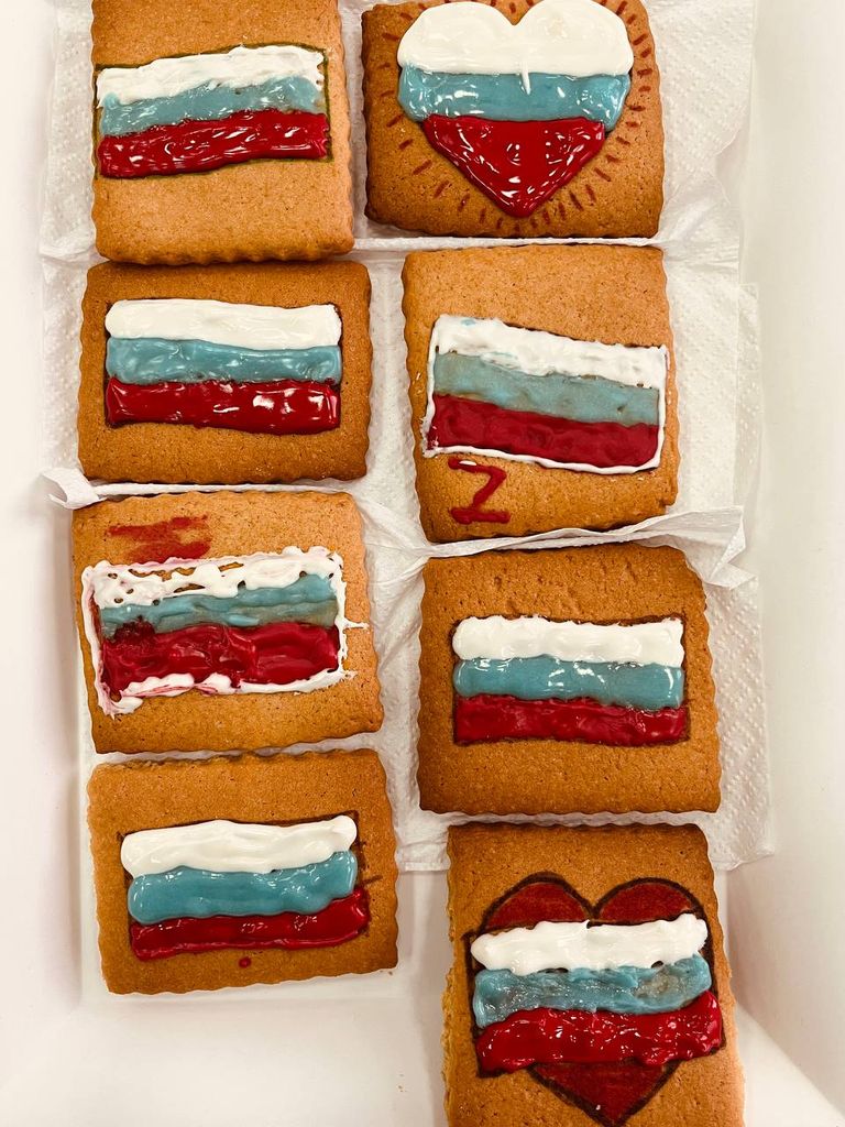 В ЕДИНСТВЕ – НАША СИЛА! Фото 9