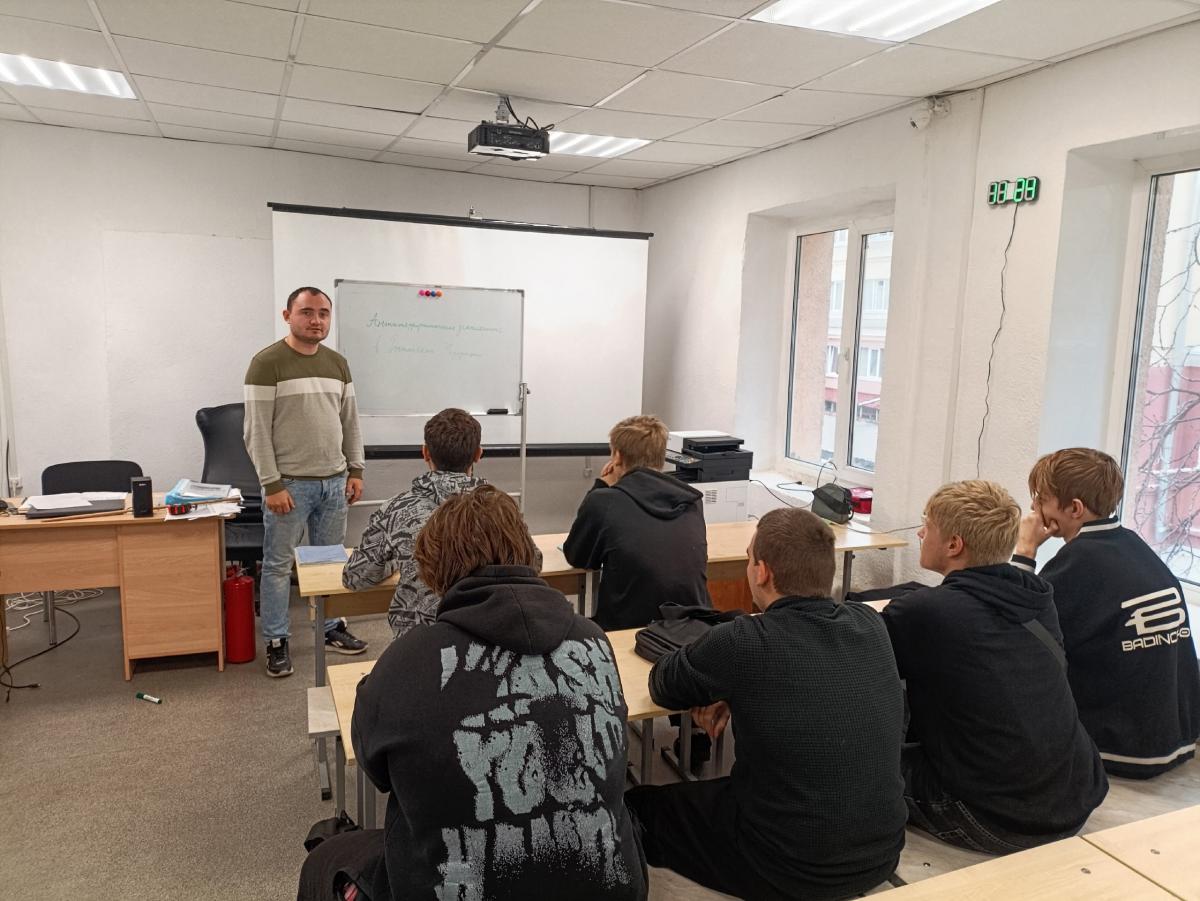 Антитеррористическая деятельность в Российской Федерации