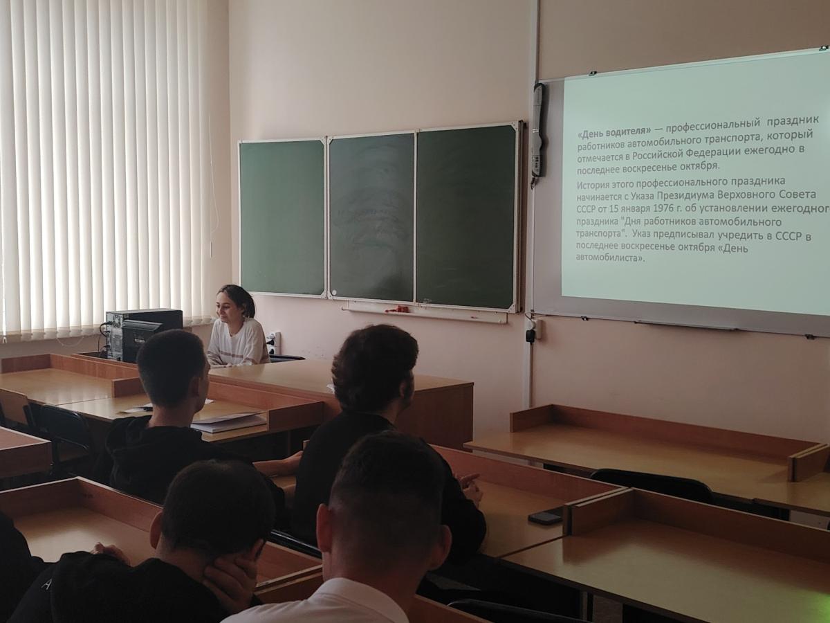 День работника автомобильного транспорта – мой профессиональный праздник