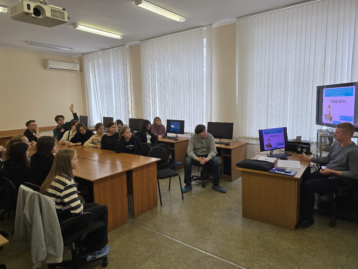 "ИНТЕЛЛЕКТУАЛЬНЫЙ КВИЗ" - Основы информатики Фото 1 "ИНТЕЛЛЕКТУАЛЬНЫЙ КВИЗ" - Основы информатики Фото 1