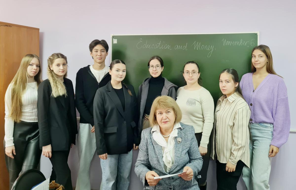 Мероприятие 