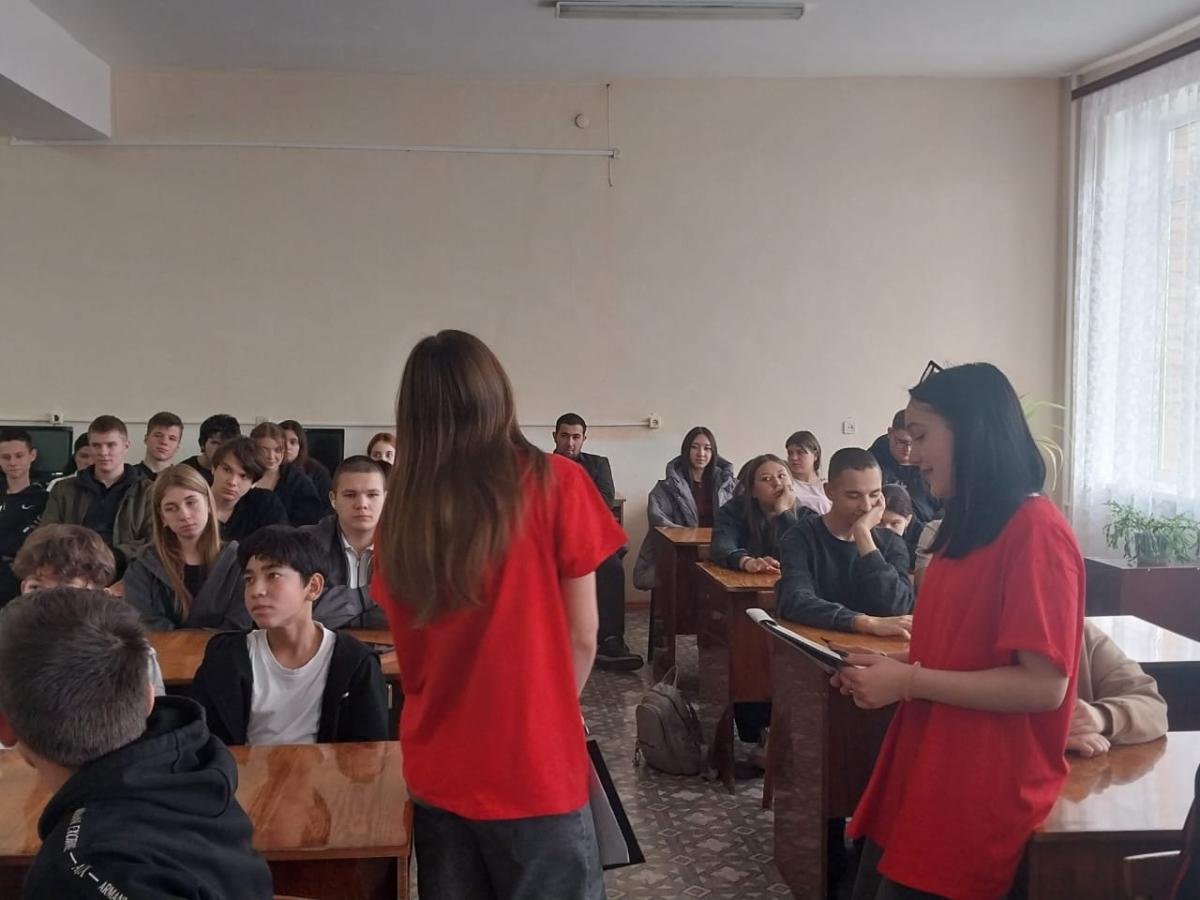 Моё имя - Россия Фото 3 Моё имя - Россия Фото 3