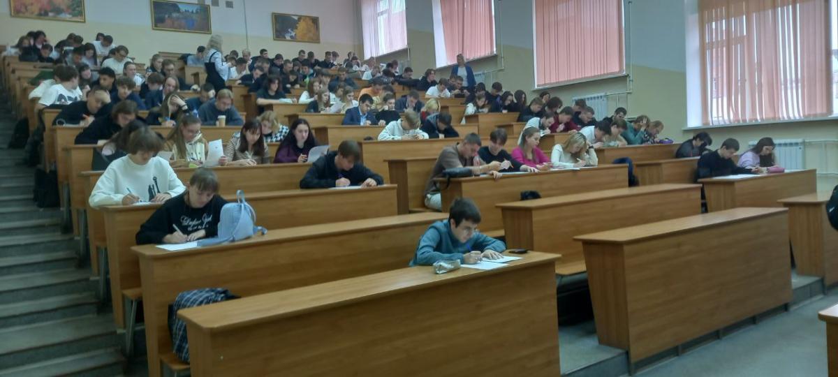 В вузе прошел 1 тур всероссийской олимпиады по фундаментальным дисциплинам для студентов Фото 2 В вузе прошел 1 тур всероссийской олимпиады по фундаментальным дисциплинам для студентов Фото 2