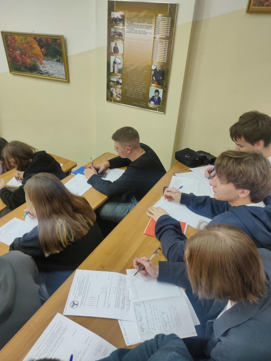 В вузе прошел 1 тур всероссийской олимпиады по фундаментальным дисциплинам для студентов Фото 5 В вузе прошел 1 тур всероссийской олимпиады по фундаментальным дисциплинам для студентов Фото 5