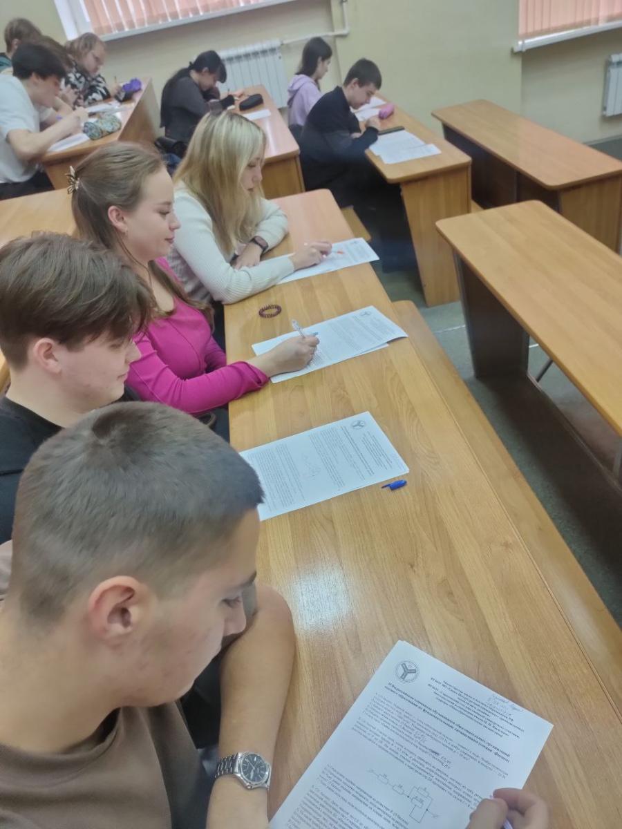 В вузе прошел 1 тур всероссийской олимпиады по фундаментальным дисциплинам для студентов Фото 6 В вузе прошел 1 тур всероссийской олимпиады по фундаментальным дисциплинам для студентов Фото 6