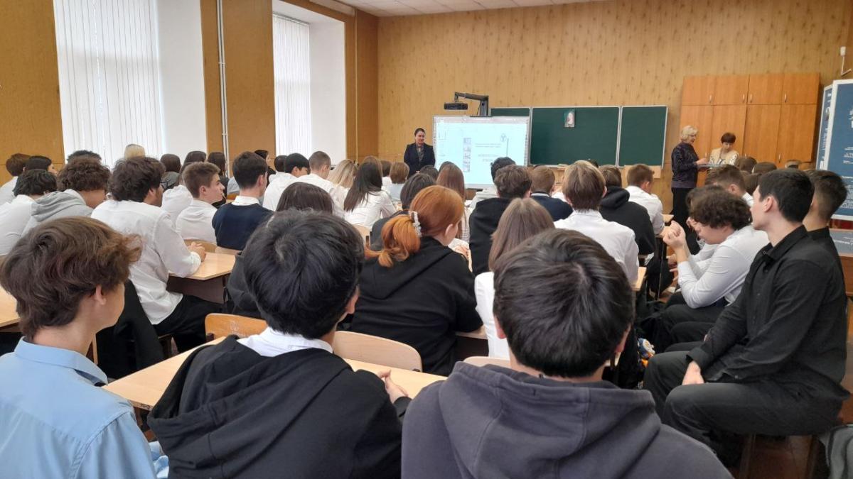 Профориентационная работа Фото 2 Профориентационная работа Фото 2