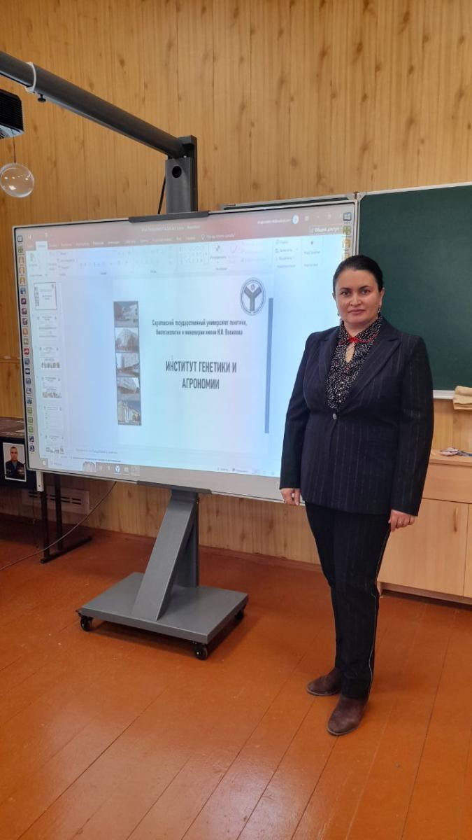 Профориентационная работа Фото 3 Профориентационная работа Фото 3