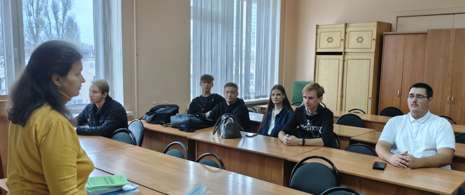 Воспитательная работа кафедры