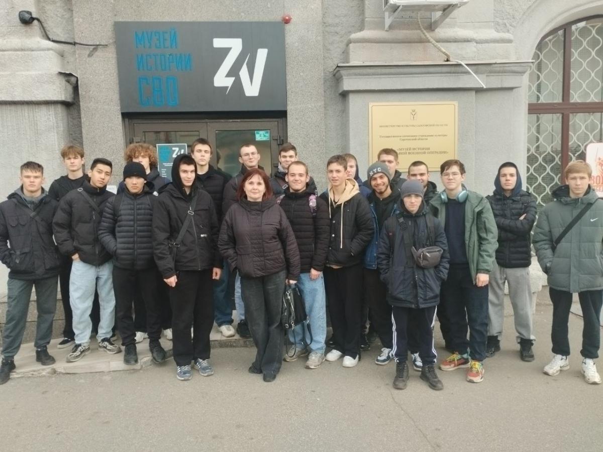 Посещение Саратовского музея Специальной военной операции Фото 1