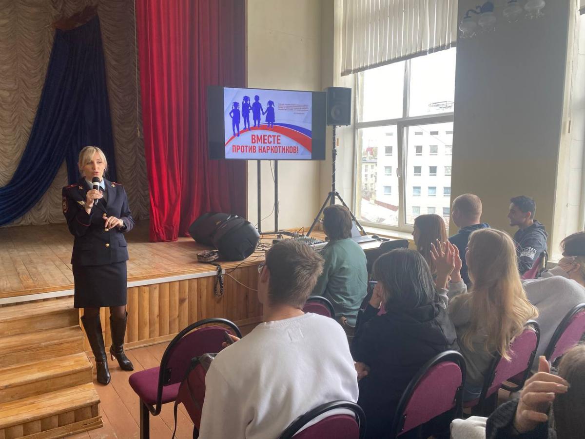 Профилактическое мероприятие для студентов колледжа