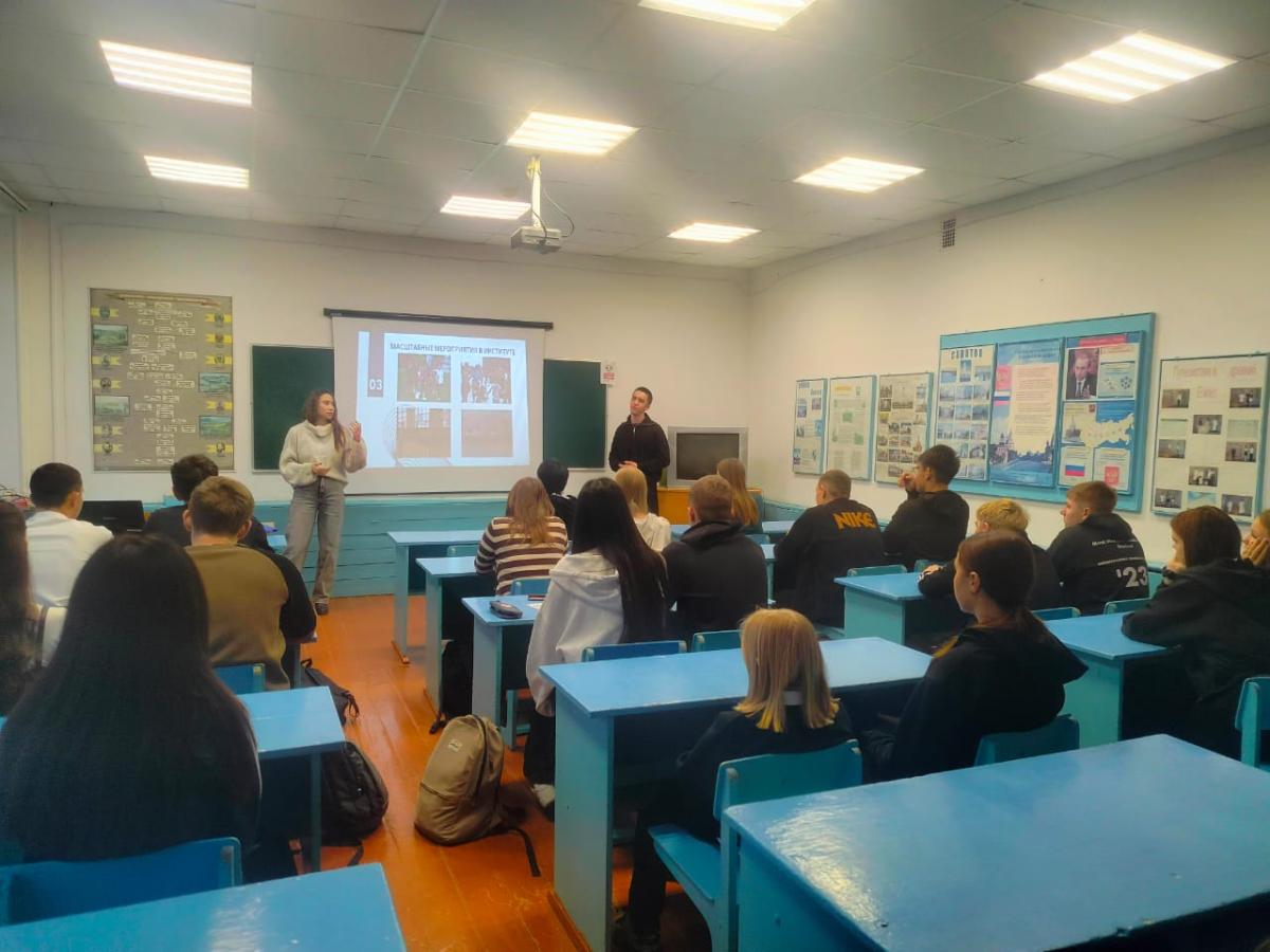 Профориентационная работа в школах Марксовского района Саратовской области Фото 8 Профориентационная работа в школах Марксовского района Саратовской области Фото 8
