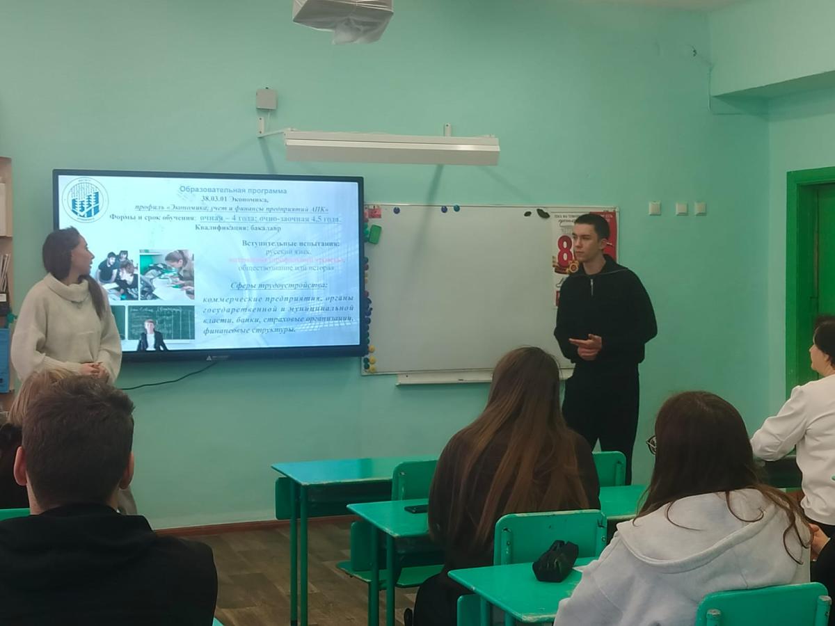 Профориентационная работа в школах Марксовского района Саратовской области Фото 9 Профориентационная работа в школах Марксовского района Саратовской области Фото 9