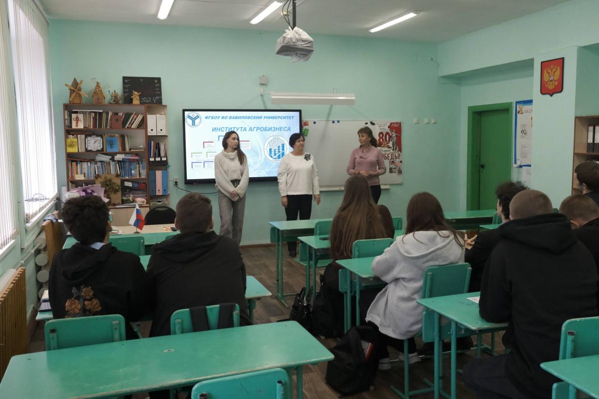 Профориентационная работа в школах Марксовского района Саратовской области