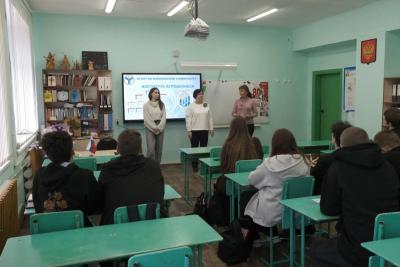 Профориентационная работа в школах Марксовского района Саратовской области