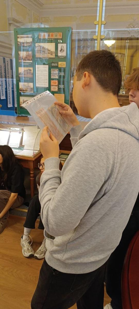 Экскурсия в Волго-Вятское главное управления Центрального банка Российской Федерации Фото 3