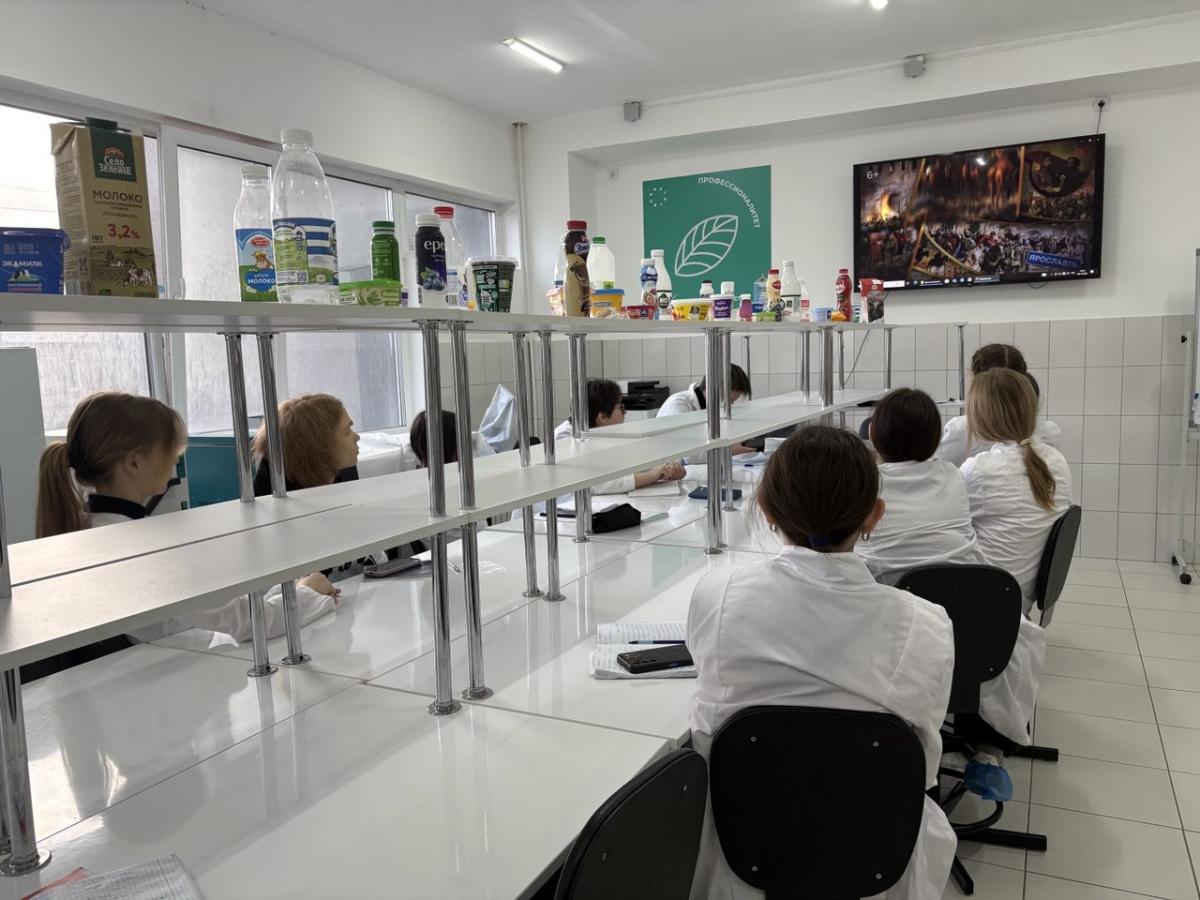 Кураторский час «О городах России. Ко Дню народного единства» Фото 1