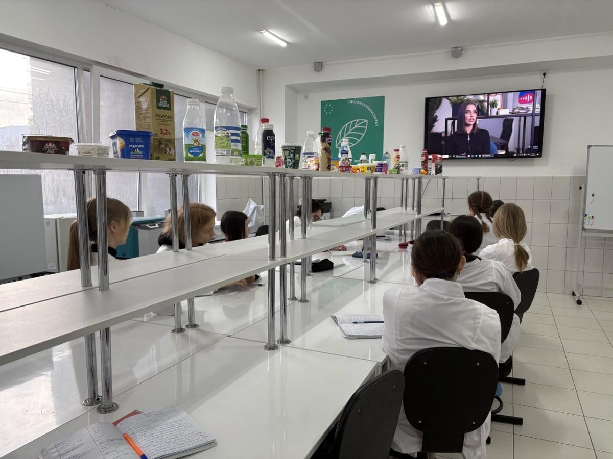 Кураторский час «О городах России. Ко Дню народного единства» Фото 2