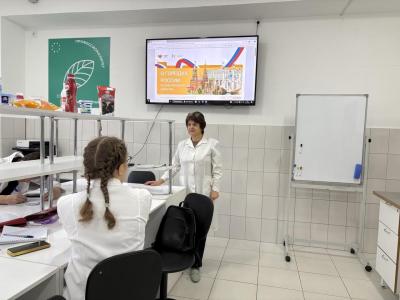 Кураторский час «О городах России. Ко Дню народного единства»