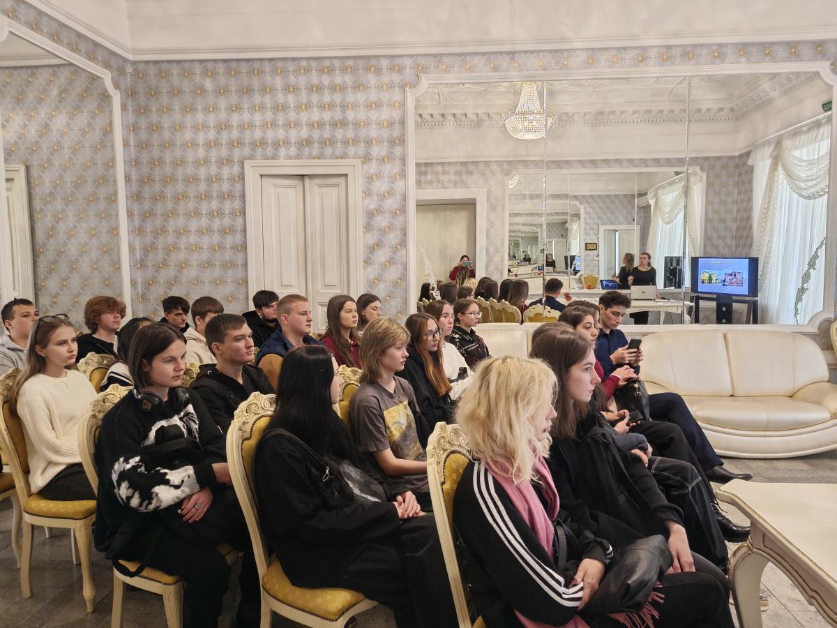 Посещение Дворца бракосочетаний Фото 1