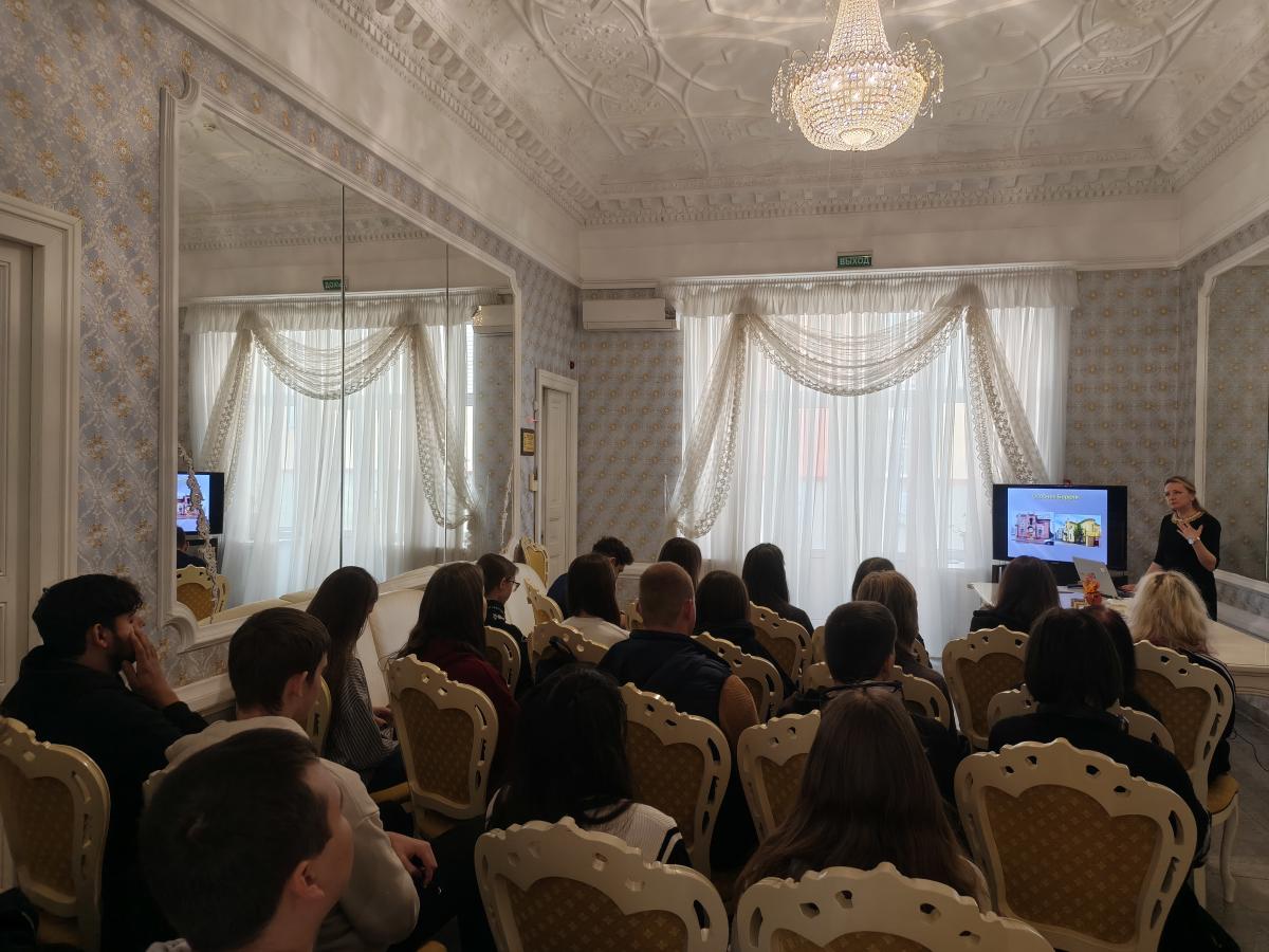 Посещение Дворца бракосочетаний