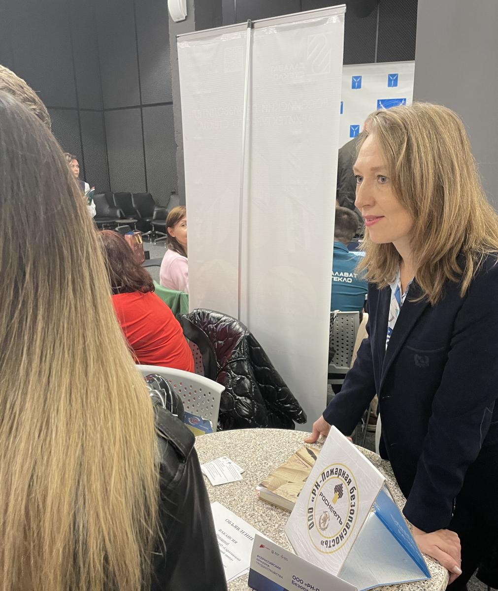 Встреча работодателей со студентами: шаг к успешному трудоустройству Фото 1