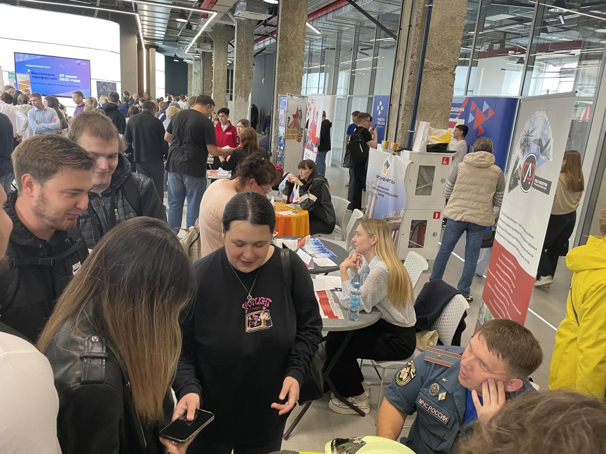 Встреча работодателей со студентами: шаг к успешному трудоустройству Фото 2