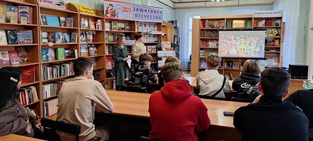 Интерактивно – познавательная игра «Время быть вместе!» Фото 2