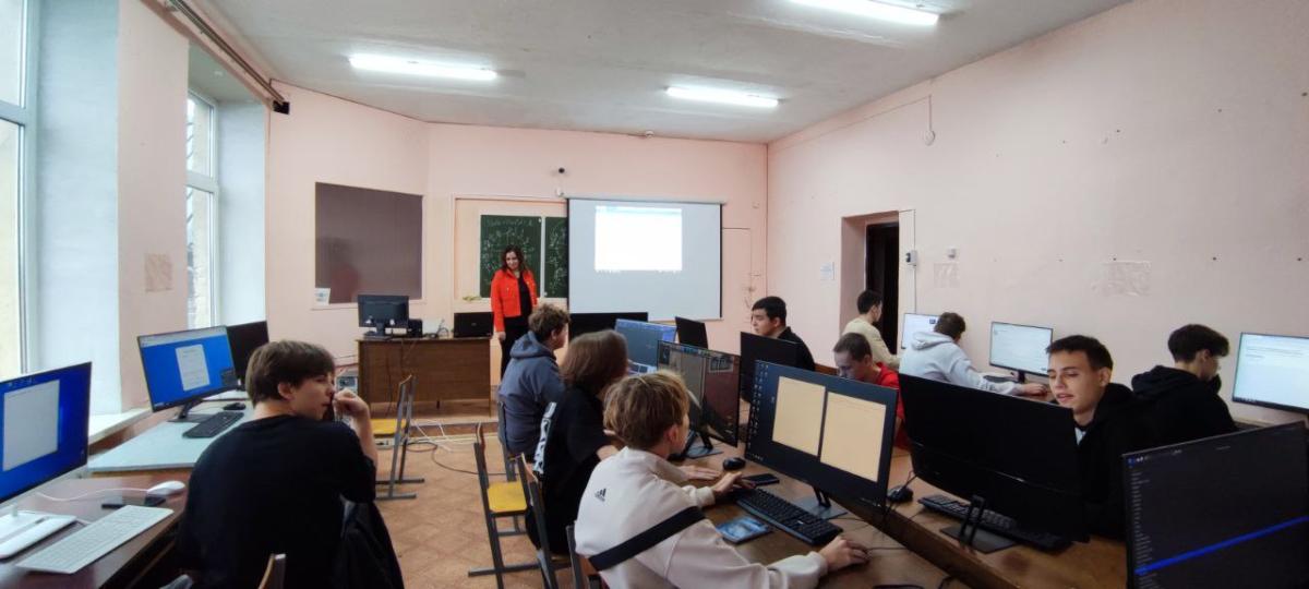 Федеральный проект «Код будущего» Фото 1