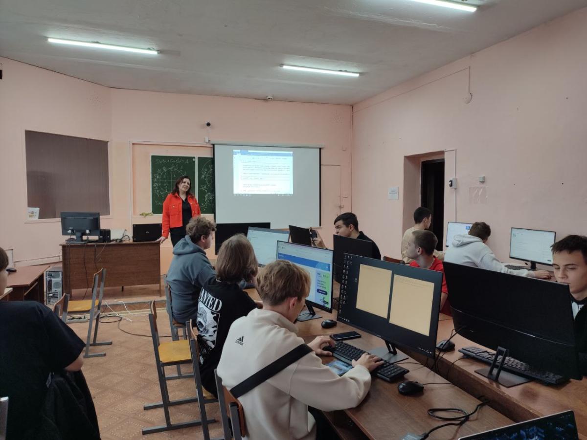 Федеральный проект «Код будущего» Фото 2