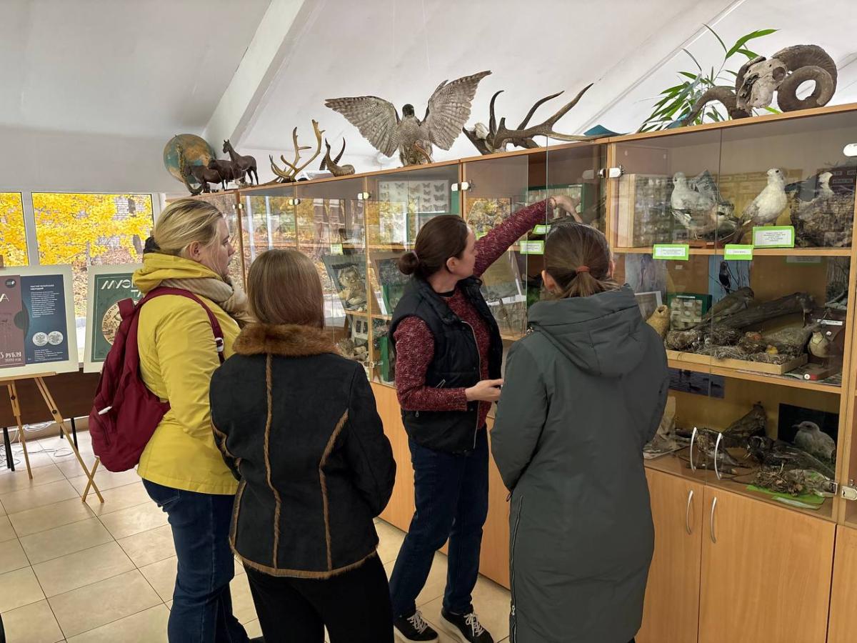 Посещение Областного центра экологии, краеведения и туризма