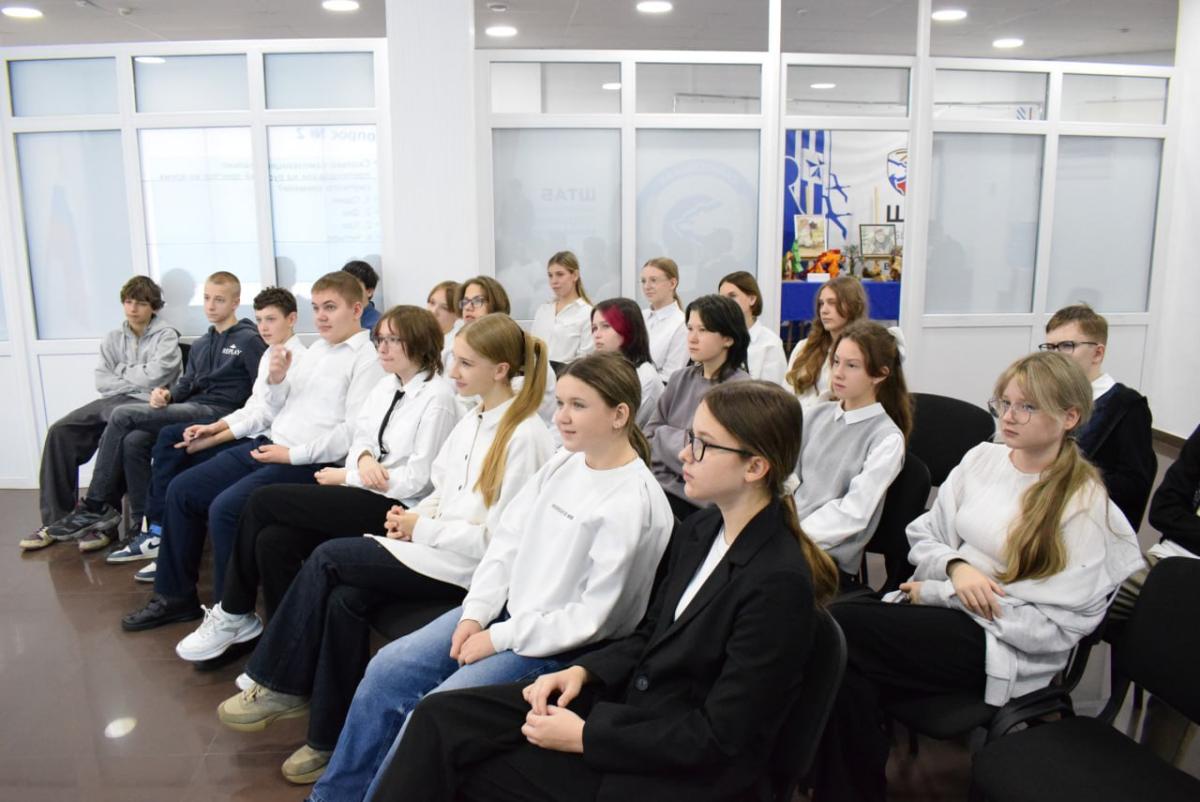 Тематическая викторина ко Дню народного единства. Фото 1 Тематическая викторина ко Дню народного единства. Фото 1