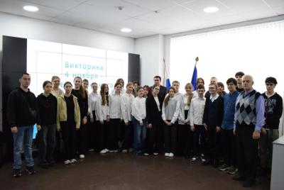 Тематическая викторина ко Дню народного единства.