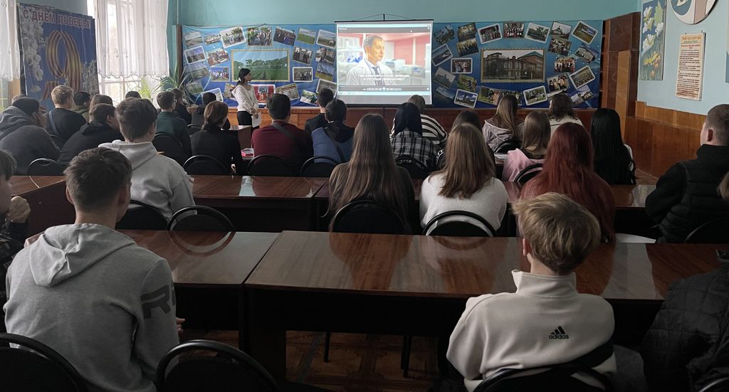 Селекция и генетика. К 170-летию И. В. Мичурина Фото 1