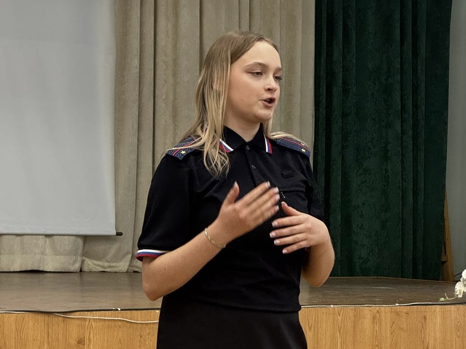 Мероприятие по безопасности Фото 2