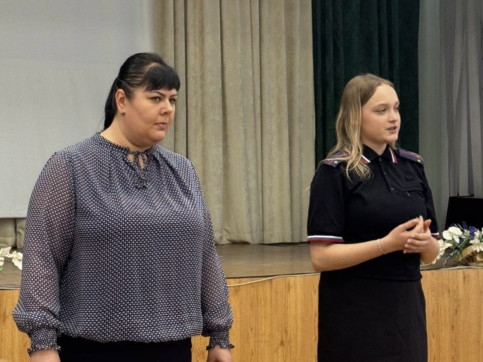 Мероприятие по безопасности Фото 3